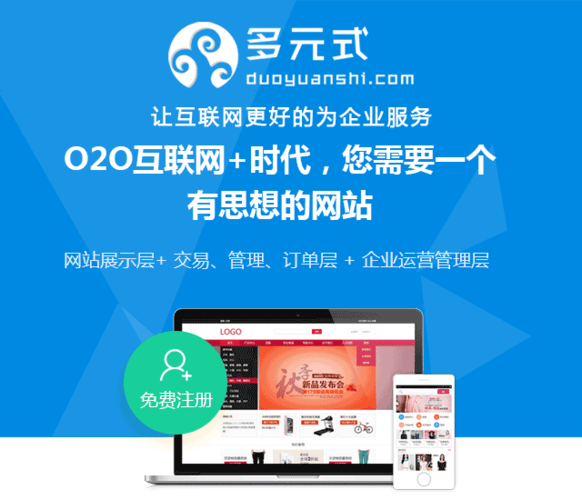 兰州什么是网站优化_兰州网站建设优化企业。 搜狗SEO 兰州什么是网站优化_兰州网站建设优化企业。 兰州什么是网站优化_兰州网站建设优化企业。 搜狗SEO