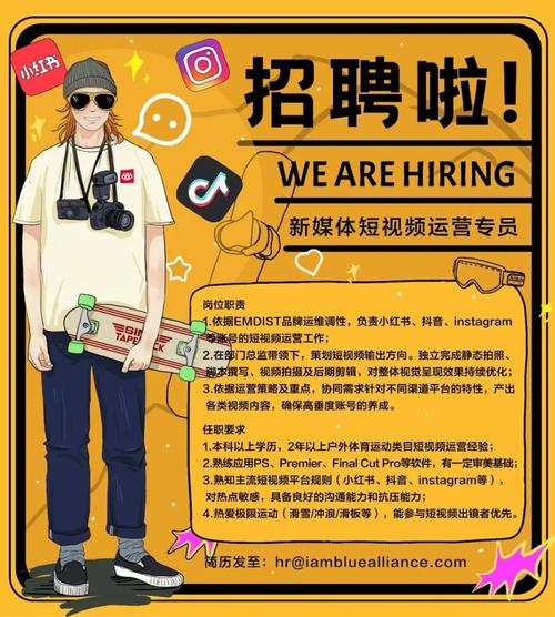 网站制作运营公司_网站制作运营公司招聘。 网站建设公司 网站制作运营公司_网站制作运营公司招聘。 网站制作运营公司_网站制作运营公司招聘。 网站建设公司
