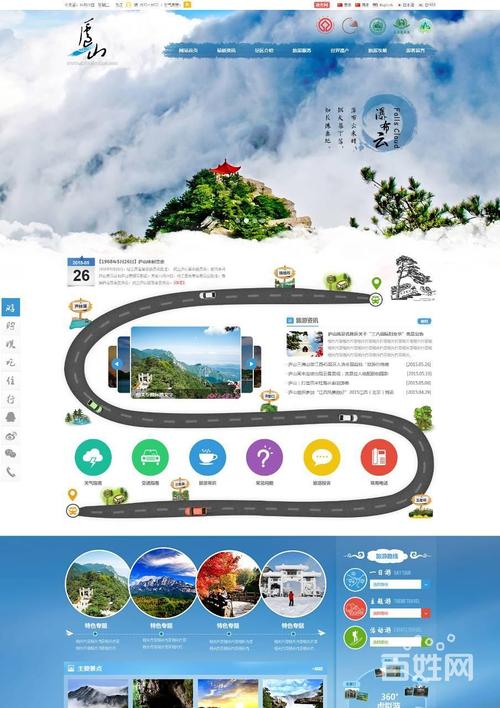 南昌公司网络搭建_公司网络搭建多少钱。 南昌公司网络搭建_公司网络搭建多少钱。 网站建设公司