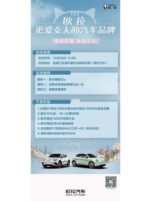 河池全网营销推广公司_河池全网营销推广公司电话。 河池全网营销推广公司_河池全网营销推广公司电话。 网站建设公司