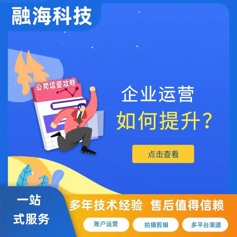 无锡seo公司哪家好_无锡seo公司找哪家好。 网站建设公司 无锡seo公司哪家好_无锡seo公司找哪家好。 无锡seo公司哪家好_无锡seo公司找哪家好。 网站建设公司