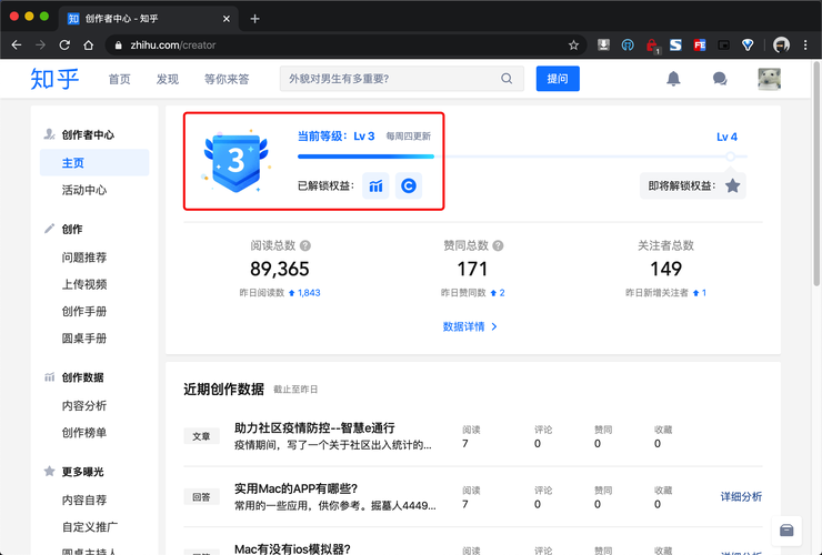 网站文章优化有什么用呢_网站文章优化有什么用呢知乎。 必应SEO 网站文章优化有什么用呢_网站文章优化有什么用呢知乎。 网站文章优化有什么用呢_网站文章优化有什么用呢知乎。 必应SEO