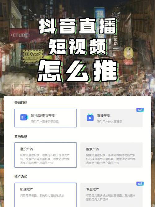 直播app网络推广公司_做直播平台推广工作怎么样。 网站建设公司 直播app网络推广公司_做直播平台推广工作怎么样。 直播app网络推广公司_做直播平台推广工作怎么样。 网站建设公司