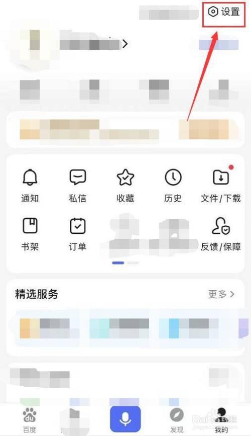 手机网站优化推荐是什么_手机端网站如何优化 百度经验。 搜狗SEO 手机网站优化推荐是什么_手机端网站如何优化 百度经验。 手机网站优化推荐是什么_手机端网站如何优化 百度经验。 搜狗SEO
