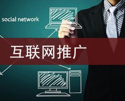 合肥精准关键词推广_合肥精准关键词推广有限公司。 SEO关键词 合肥精准关键词推广_合肥精准关键词推广有限公司。 合肥精准关键词推广_合肥精准关键词推广有限公司。 SEO关键词