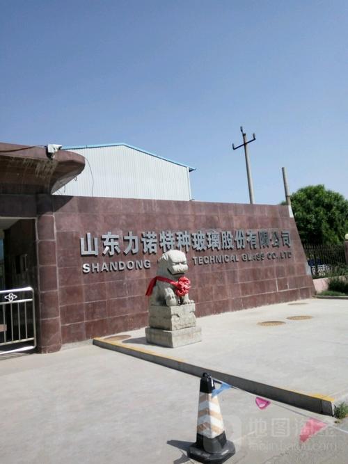 商河专业建站公司_商河县建筑工程质量检测有限公司。 网站建设公司 商河专业建站公司_商河县建筑工程质量检测有限公司。 商河专业建站公司_商河县建筑工程质量检测有限公司。 网站建设公司