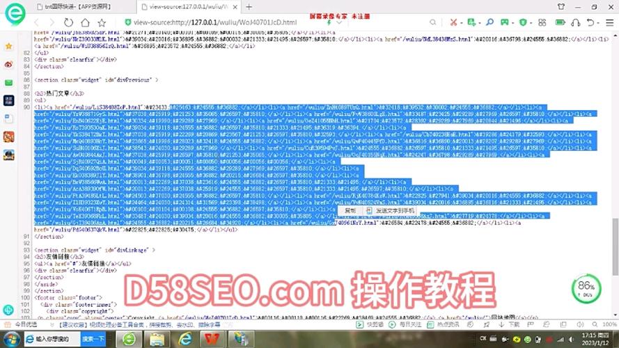 seo海量关键词整理_seo关键词快速排名介绍。 seo海量关键词整理_seo关键词快速排名介绍。 SEO关键词