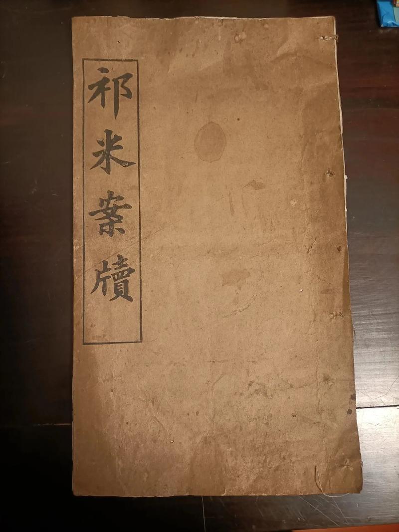 seo案牍编_爆裂案牍SEO案牍怎么写有没有什么技巧 seo案牍编_爆裂案牍SEO案牍怎么写有没有什么技巧 SEO关键词