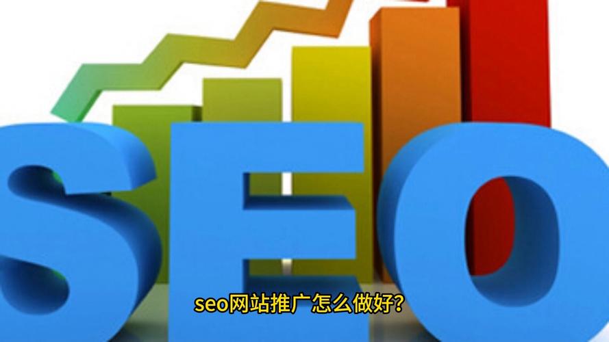 湖南seo优_长沙seo推广厂家长沙做seo推广哪个好 湖南seo优_长沙seo推广厂家长沙做seo推广哪个好 必应SEO