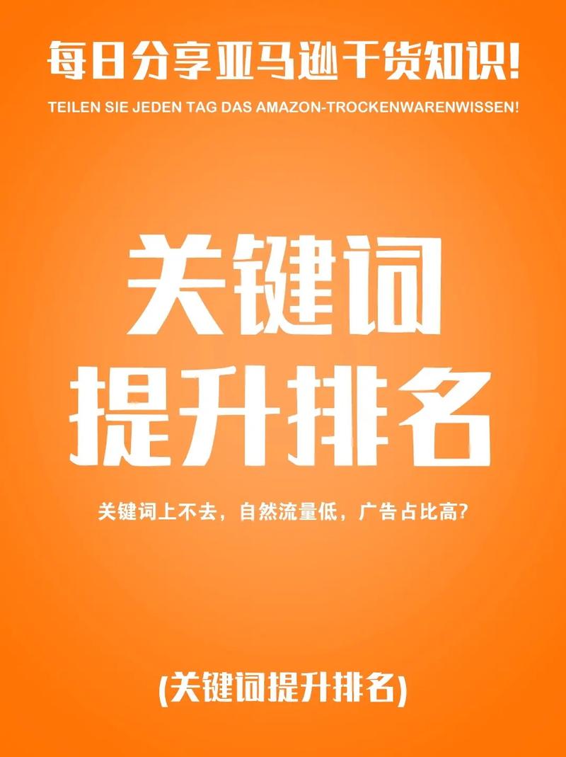 南昌关键词公司_南昌关键词排名提升。 SEO关键词 南昌关键词公司_南昌关键词排名提升。 南昌关键词公司_南昌关键词排名提升。 SEO关键词