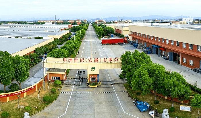安庆上海优化公司_安庆上海优化公司有哪些。 网站建设公司 安庆上海优化公司_安庆上海优化公司有哪些。 安庆上海优化公司_安庆上海优化公司有哪些。 网站建设公司