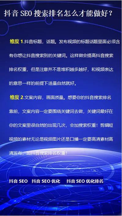 seo很无聊_应聘做了SEO专员做了一段时间却认为无聊是怎么回事 网站建设公司 seo很无聊_应聘做了SEO专员做了一段时间却认为无聊是怎么回事 seo很无聊_应聘做了SEO专员做了一段时间却认为无聊是怎么回事 网站建设公司