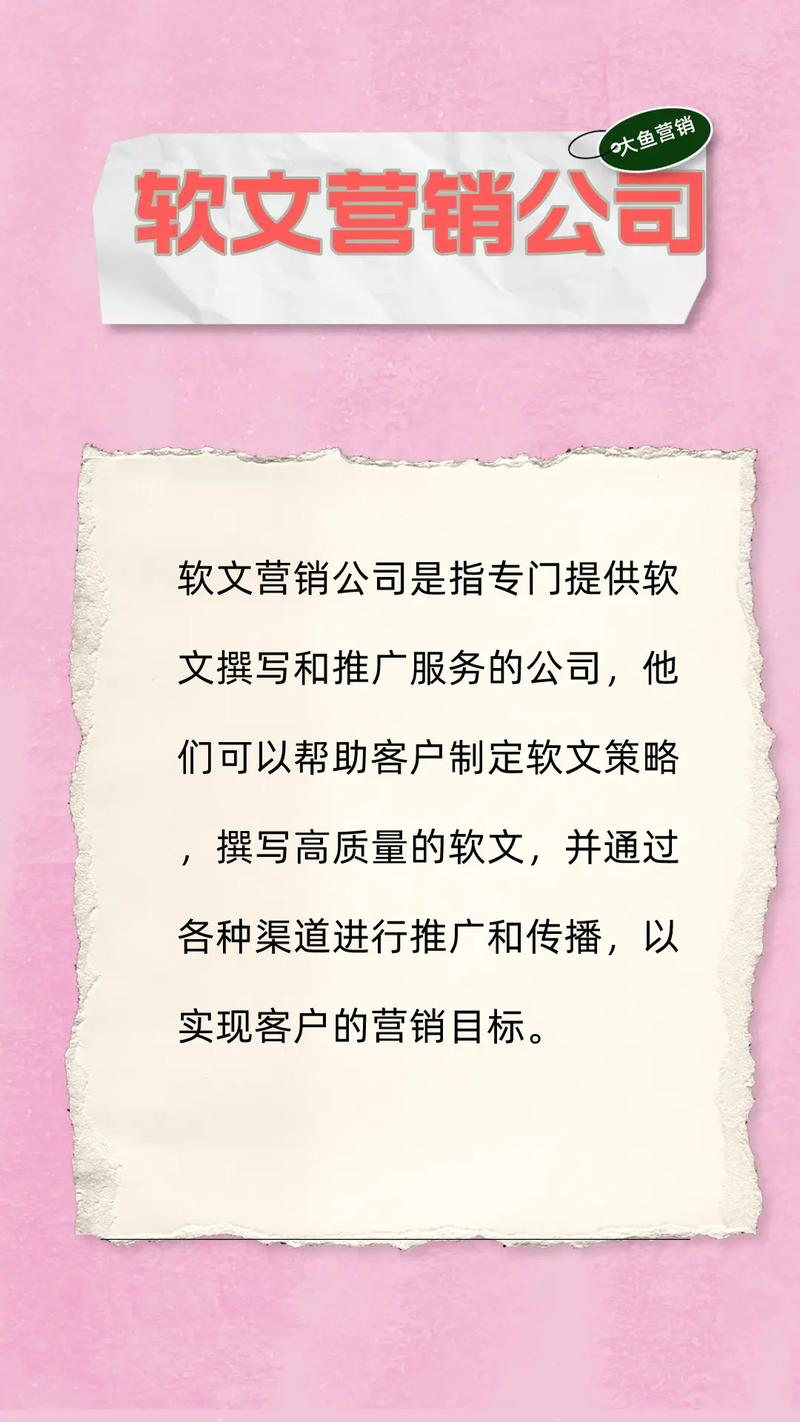 seo软文推广_6个步骤写好软文投入少也能做好推广 搜狗SEO seo软文推广_6个步骤写好软文投入少也能做好推广 seo软文推广_6个步骤写好软文投入少也能做好推广 搜狗SEO