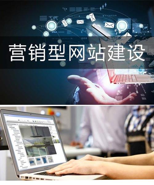 泰安seo优化_泰安整站优化泰安收集公司泰安网站排名 SEO关键词 泰安seo优化_泰安整站优化泰安收集公司泰安网站排名 泰安seo优化_泰安整站优化泰安收集公司泰安网站排名 SEO关键词