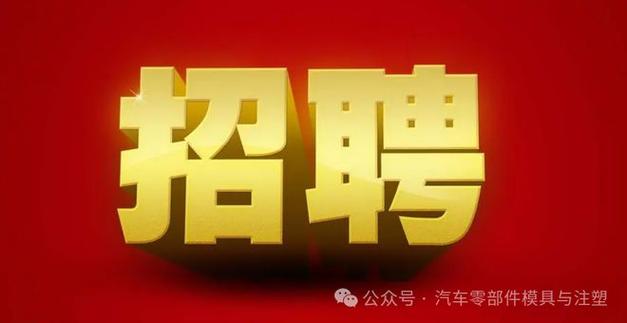 天津seo雇用_京滨工业园最新招聘信息第二百零九期 搜狗SEO 天津seo雇用_京滨工业园最新招聘信息第二百零九期 天津seo雇用_京滨工业园最新招聘信息第二百零九期 搜狗SEO