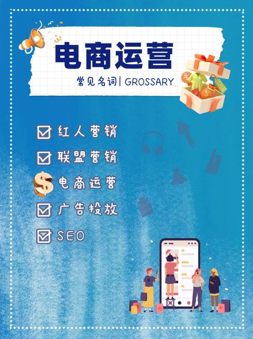 seo卓力能_有约 微笑的阿力运营 电商 推广 新媒体 搞机 贝斯 家庭我一个都不能落下 网站建设公司 seo卓力能_有约 微笑的阿力运营 电商 推广 新媒体 搞机 贝斯 家庭我一个都不能落下 seo卓力能_有约 微笑的阿力运营 电商 推广 新媒体 搞机 贝斯 家庭我一个都不能落下 网站建设公司