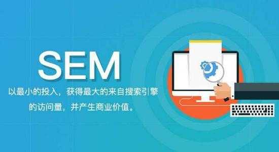 浦年夜师seo_SEO的工作应该是若何的高手/熟手在行/新手分别是若何的 浦年夜师seo_SEO的工作应该是若何的高手/熟手在行/新手分别是若何的 网站建设公司