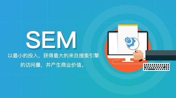 seo点评类_网站运营人员必知的6个SEM选词技巧 神马SEO seo点评类_网站运营人员必知的6个SEM选词技巧 seo点评类_网站运营人员必知的6个SEM选词技巧 神马SEO