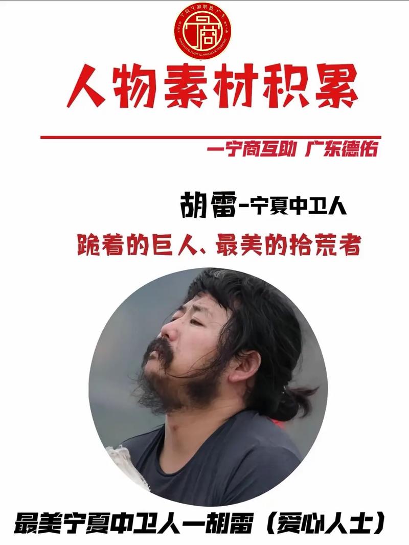 中卫市seo_宁夏中卫搭建网站若何操作 百度SEO 中卫市seo_宁夏中卫搭建网站若何操作 中卫市seo_宁夏中卫搭建网站若何操作 百度SEO
