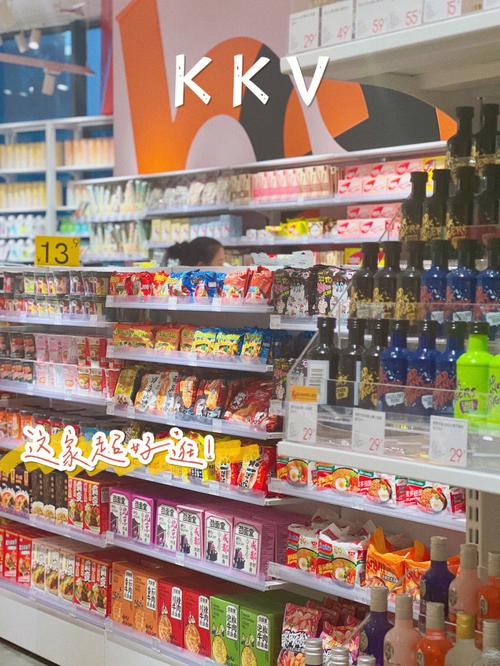 杂货店seo_是什么样的营销策略让一个小杂货店利润月翻5倍 必应SEO 杂货店seo_是什么样的营销策略让一个小杂货店利润月翻5倍 杂货店seo_是什么样的营销策略让一个小杂货店利润月翻5倍 必应SEO