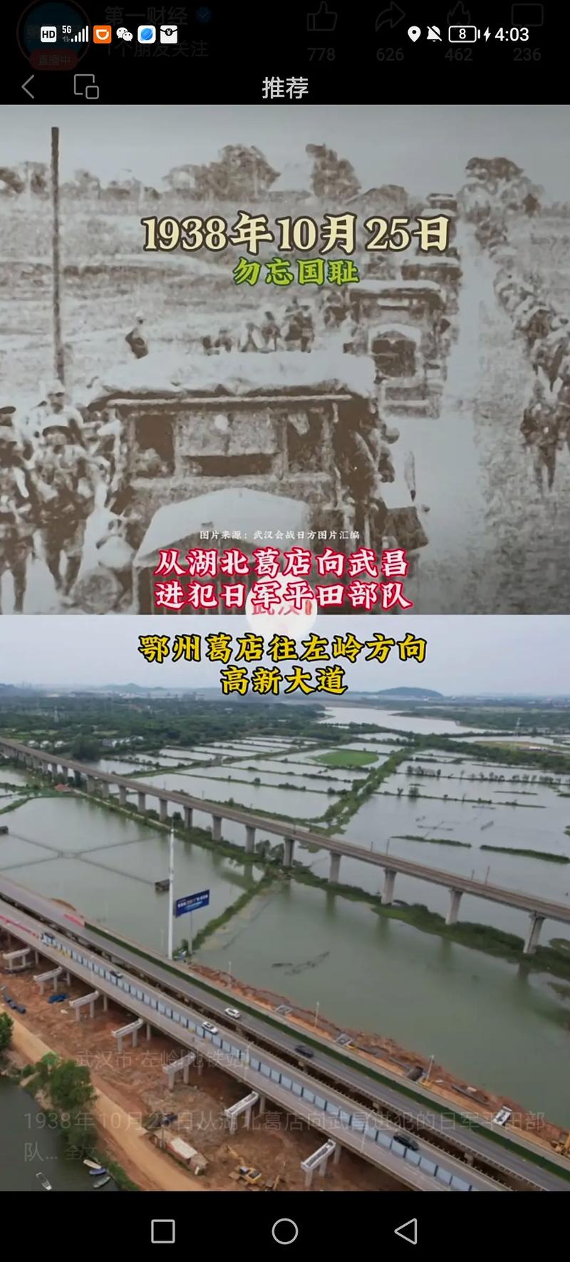 武安市seo_警报拉响 职校靠什么打赢生源保卫战 搜狗SEO 武安市seo_警报拉响 职校靠什么打赢生源保卫战 武安市seo_警报拉响 职校靠什么打赢生源保卫战 搜狗SEO