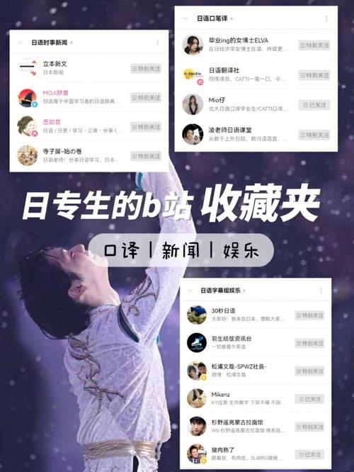 seo站内搜刮_B站SEO No2  B站相关搜索怎么做若何有排名1v1传授教化来了码住 seo站内搜刮_B站SEO No2  B站相关搜索怎么做若何有排名1v1传授教化来了码住 网站建设公司
