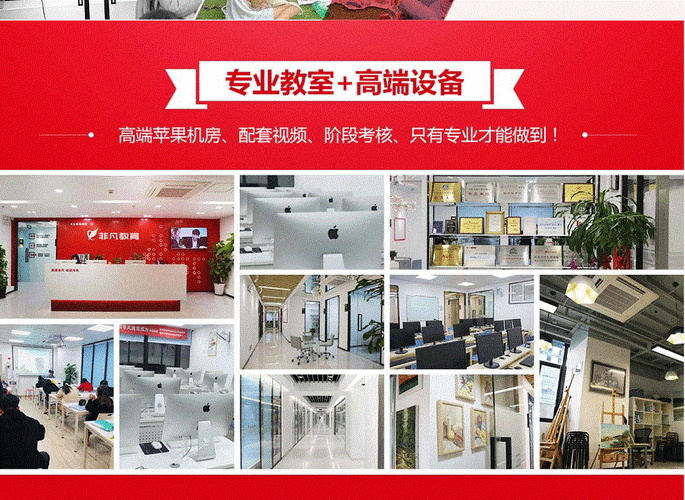 巨鹿seo培训_装修行业网销工作人员的实质要求 网站建设公司 巨鹿seo培训_装修行业网销工作人员的实质要求 巨鹿seo培训_装修行业网销工作人员的实质要求 网站建设公司