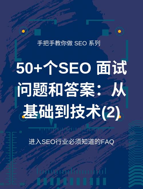 seo编程才能_想成为SEO高手 就必须具备一定的编程能力 百度SEO seo编程才能_想成为SEO高手 就必须具备一定的编程能力 seo编程才能_想成为SEO高手 就必须具备一定的编程能力 百度SEO