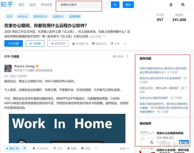 seo上315_315曝光收集口碑营销乱象SEO从业者该若何选择 搜狗SEO seo上315_315曝光收集口碑营销乱象SEO从业者该若何选择 seo上315_315曝光收集口碑营销乱象SEO从业者该若何选择 搜狗SEO