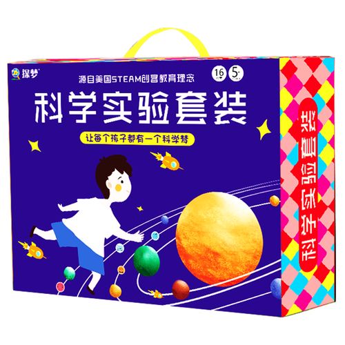 肃宁优化seo_创客宋从伟的淘宝故事 搜狗SEO 肃宁优化seo_创客宋从伟的淘宝故事 肃宁优化seo_创客宋从伟的淘宝故事 搜狗SEO