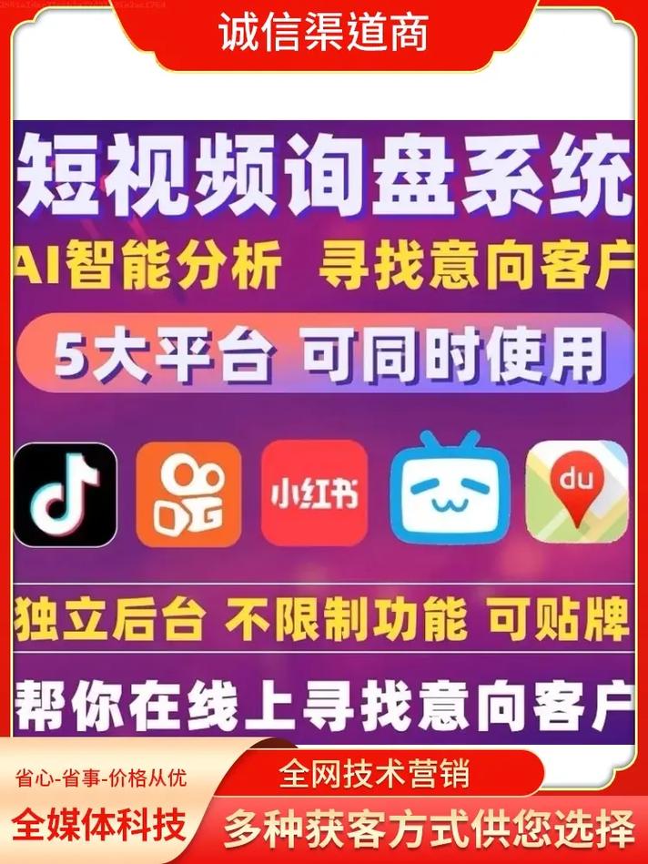 喷鼻洲seo优化_SEO关键词是什么接下来分晰云为大年夜家解析 喷鼻洲seo优化_SEO关键词是什么接下来分晰云为大年夜家解析 网站建设公司
