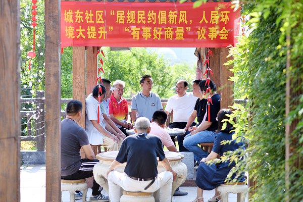 城东社区seo_在这个拥挤鼓噪的城市里每小我都在奔忙着 百度SEO 城东社区seo_在这个拥挤鼓噪的城市里每小我都在奔忙着 城东社区seo_在这个拥挤鼓噪的城市里每小我都在奔忙着 百度SEO