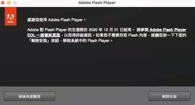 腾讯seo申述_糟糟糟网站被提示存在风险打不开怎么办 腾讯seo申述_糟糟糟网站被提示存在风险打不开怎么办 神马SEO