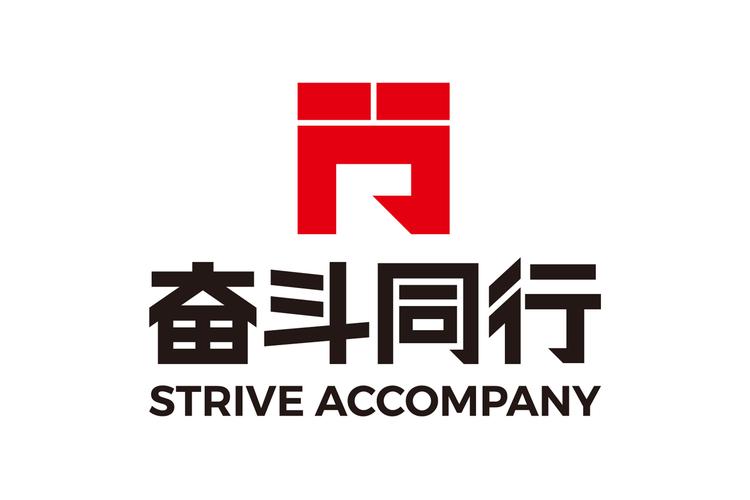 沈阳seo先生_互联网创业季献给在路上的奋斗者开始授课 当师长教师了 SEO关键词 沈阳seo先生_互联网创业季献给在路上的奋斗者开始授课 当师长教师了 沈阳seo先生_互联网创业季献给在路上的奋斗者开始授课 当师长教师了 SEO关键词
