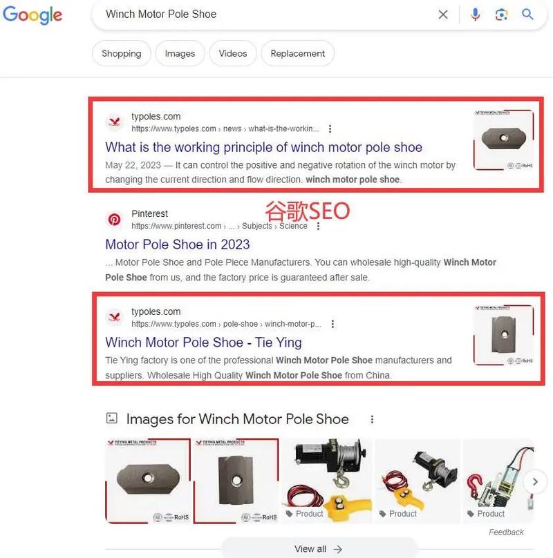谷歌seo招商_外贸网站若何做好谷歌SEO 谷歌seo招商_外贸网站若何做好谷歌SEO 必应SEO