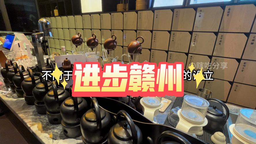 赣州来客seo_迎接四方来客迎接你们来赣州做客🍵  赣州酒店 赣州来客seo_迎接四方来客迎接你们来赣州做客🍵  赣州酒店 百度SEO