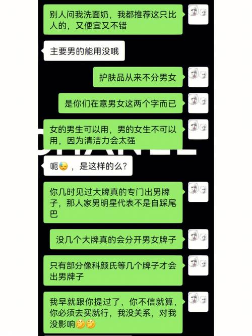 海王雇用seo_求职app哪个好没人给我广告费我就实话实说了 海王雇用seo_求职app哪个好没人给我广告费我就实话实说了 必应SEO