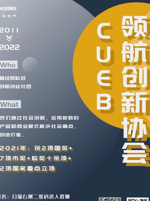 铁岭推广seo_在大年夜连创业找到了归属感 必应SEO 铁岭推广seo_在大年夜连创业找到了归属感 铁岭推广seo_在大年夜连创业找到了归属感 必应SEO