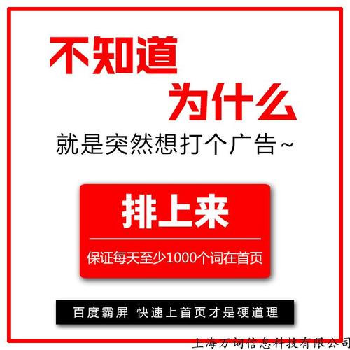 泰州seo营销_泰州SEO推广 网站建设公司 泰州seo营销_泰州SEO推广 泰州seo营销_泰州SEO推广 网站建设公司