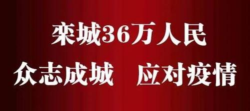 栾城seo渠道_助力企业复工复产栾城区线上招聘开始啦 神马SEO 栾城seo渠道_助力企业复工复产栾城区线上招聘开始啦 栾城seo渠道_助力企业复工复产栾城区线上招聘开始啦 神马SEO