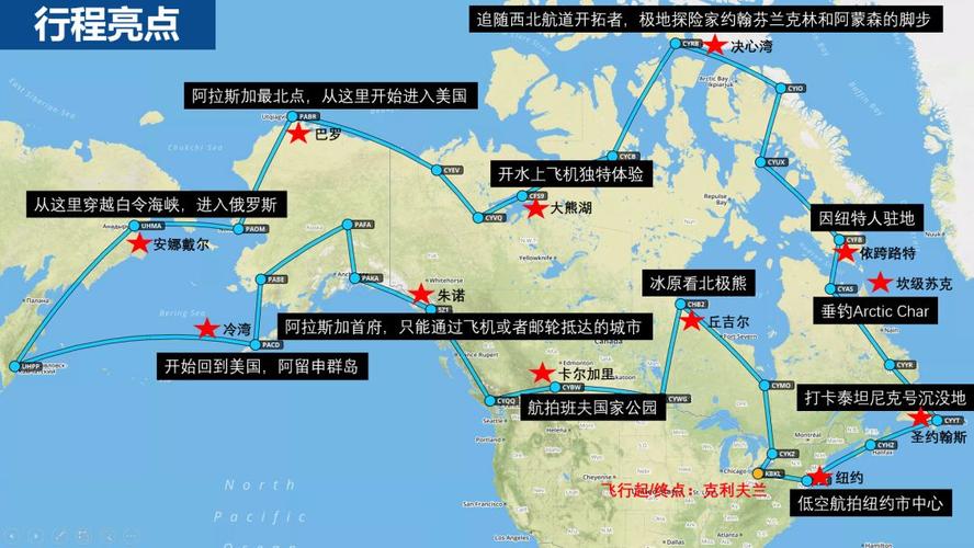 seo雇用国外_加拿大年夜国宝级旅游胜地班夫招募探险家一职3个月1万 SEO关键词 seo雇用国外_加拿大年夜国宝级旅游胜地班夫招募探险家一职3个月1万 seo雇用国外_加拿大年夜国宝级旅游胜地班夫招募探险家一职3个月1万 SEO关键词