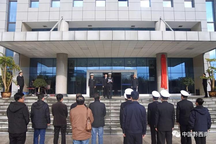 兴义外贸seo_兴义海关强化监管优化做事开辟绿色通道 去年全州外贸进出口额同比增长529 必应SEO 兴义外贸seo_兴义海关强化监管优化做事开辟绿色通道 去年全州外贸进出口额同比增长529 兴义外贸seo_兴义海关强化监管优化做事开辟绿色通道 去年全州外贸进出口额同比增长529 必应SEO