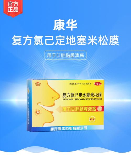 康华seo优化_融合打破拓展健客成长加速三部曲 网站建设公司 康华seo优化_融合打破拓展健客成长加速三部曲 康华seo优化_融合打破拓展健客成长加速三部曲 网站建设公司