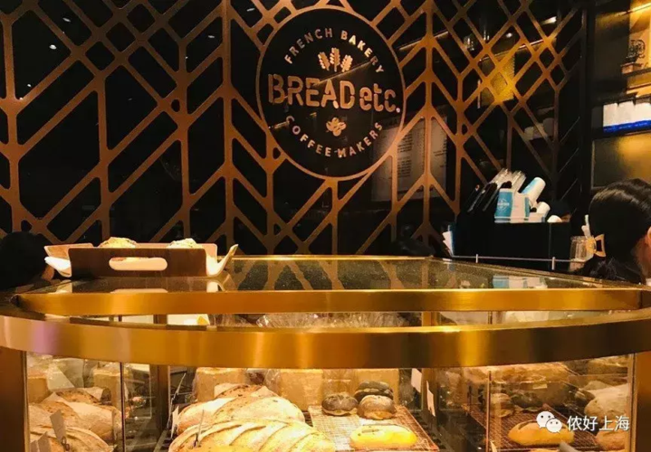 新平易近seo公司_足足5层楼巴黎老佛爷开到上海啦小侬独家海量探店图~潮潮潮爆了 网站建设公司 新平易近seo公司_足足5层楼巴黎老佛爷开到上海啦小侬独家海量探店图~潮潮潮爆了 新平易近seo公司_足足5层楼巴黎老佛爷开到上海啦小侬独家海量探店图~潮潮潮爆了 网站建设公司