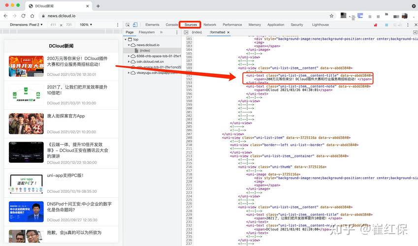uni做seo_uniapp供应开箱即用的SSR支持 搜狗SEO uni做seo_uniapp供应开箱即用的SSR支持 uni做seo_uniapp供应开箱即用的SSR支持 搜狗SEO