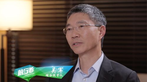 宁波seo吴军_提高生命的效率是挑出金子照样滤去沙子吴军 SEO关键词 宁波seo吴军_提高生命的效率是挑出金子照样滤去沙子吴军 宁波seo吴军_提高生命的效率是挑出金子照样滤去沙子吴军 SEO关键词
