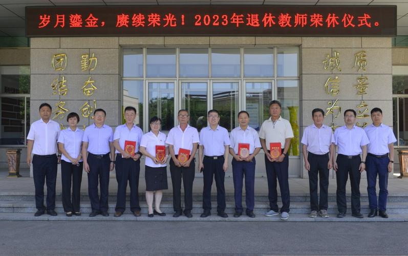 禄丰seo优化_岁月鎏金 长河激荡 云南省烟草专卖局公司赓续奋进40年纪事 搜狗SEO 禄丰seo优化_岁月鎏金 长河激荡 云南省烟草专卖局公司赓续奋进40年纪事 禄丰seo优化_岁月鎏金 长河激荡 云南省烟草专卖局公司赓续奋进40年纪事 搜狗SEO