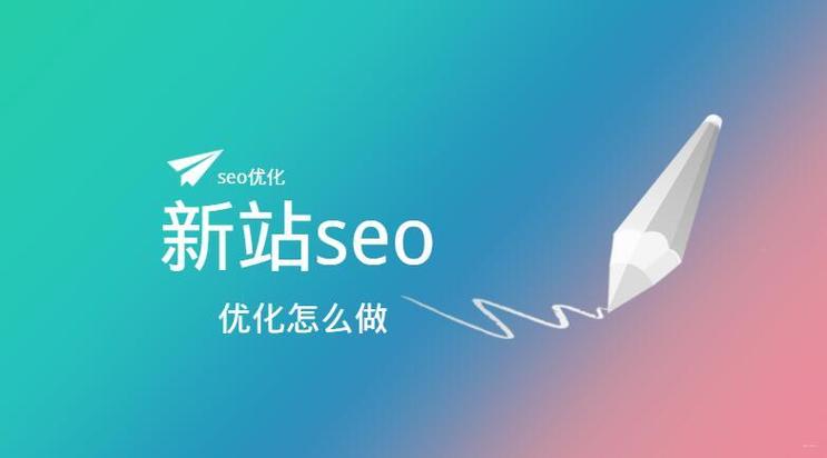 莆田新站seo_seo行业为什么遭到如斯多人唾弃 莆田新站seo_seo行业为什么遭到如斯多人唾弃 百度SEO