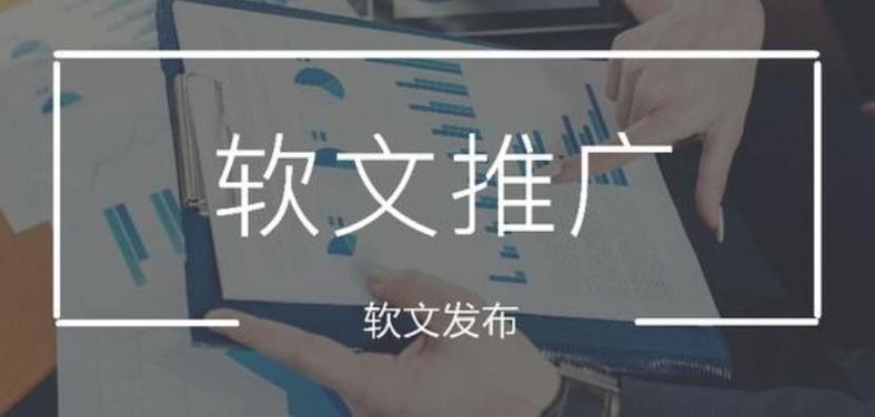 花店seo谋划_收集营销讲坛36SEO营销之实体鲜花店推广软文构思技巧 花店seo谋划_收集营销讲坛36SEO营销之实体鲜花店推广软文构思技巧 网站建设公司