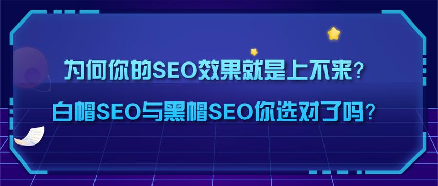 seo反推视频_黑帽SEO圈里盛行反推技能秒收 必应SEO seo反推视频_黑帽SEO圈里盛行反推技能秒收 seo反推视频_黑帽SEO圈里盛行反推技能秒收 必应SEO